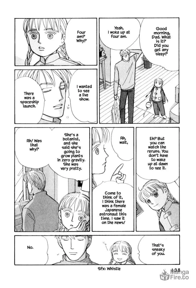 Read Papa told me chapter 125.1 image 8 on Lezhin