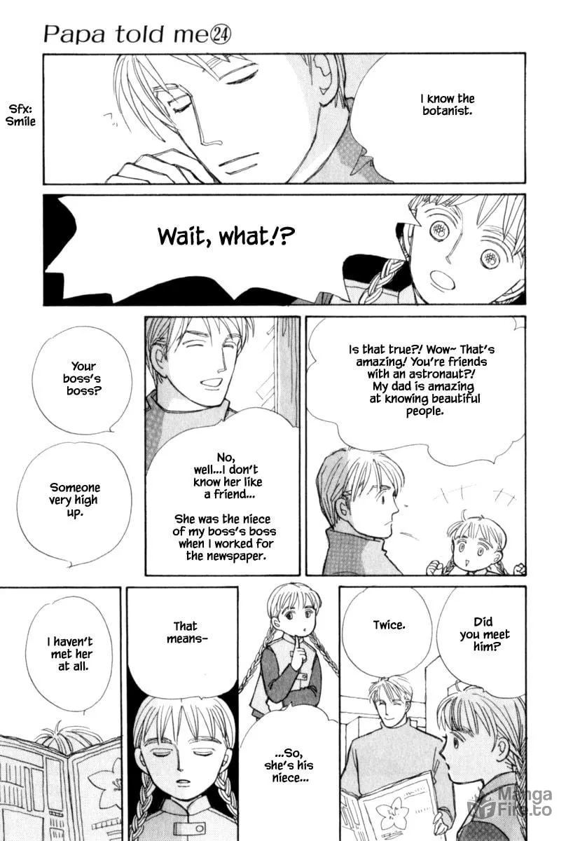 Read Papa told me chapter 125.1 image 9 on Lezhin