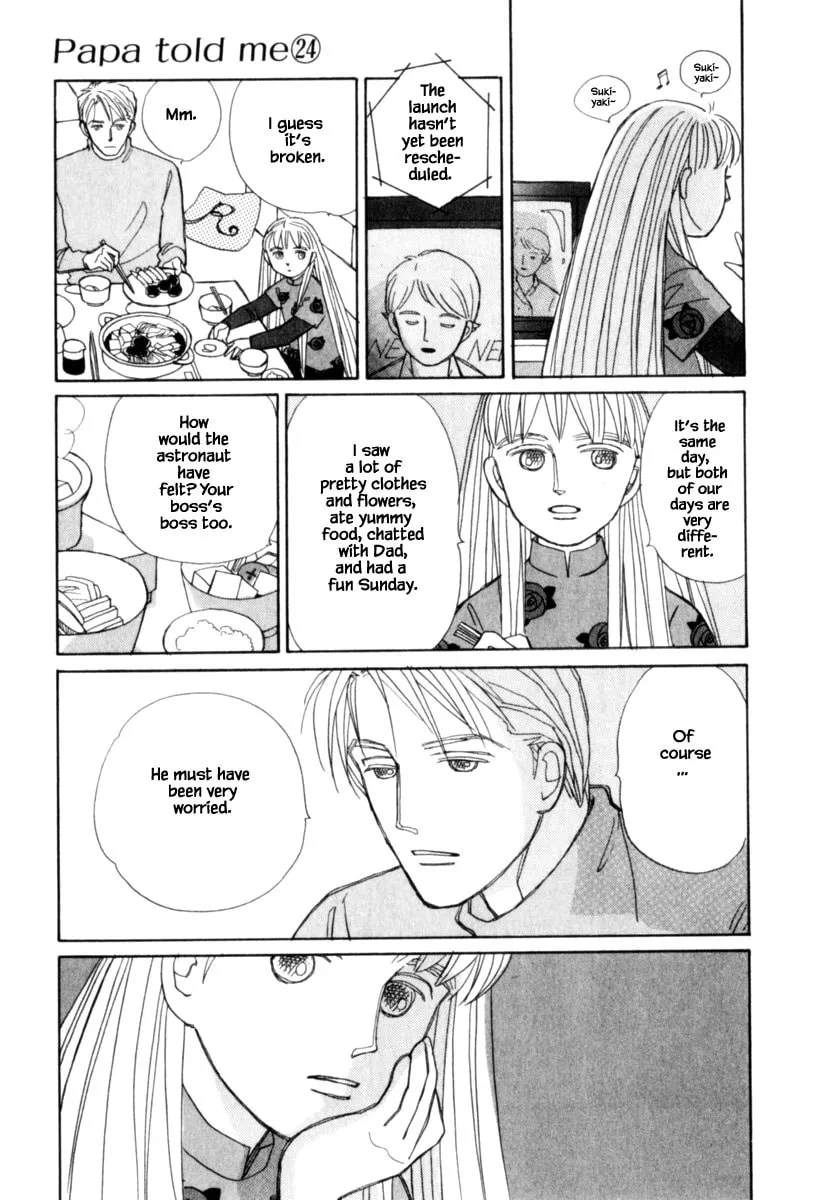 Read Papa told me chapter 125.2 image 1 on Lezhin