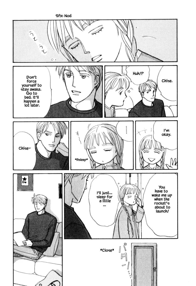 Read Papa told me chapter 125.2 image 10 on Lezhin