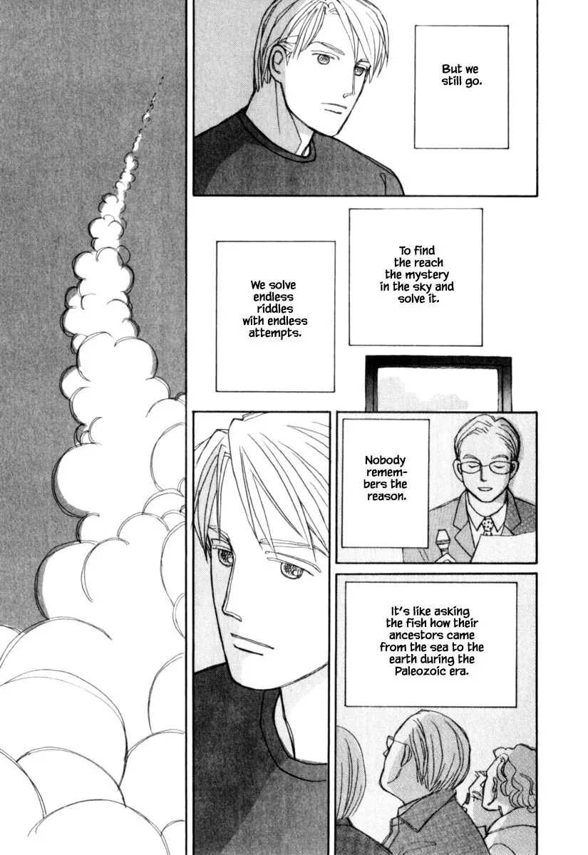 Read Papa told me chapter 125.2 image 15 on Lezhin