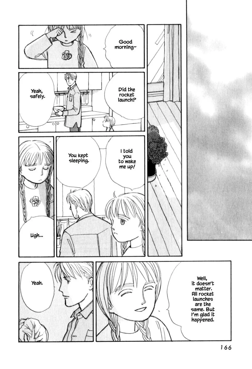 Read Papa told me chapter 125.2 image 16 on Lezhin