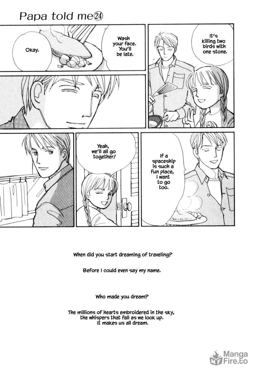 Read Papa told me chapter 125.2 image 19 on Lezhin
