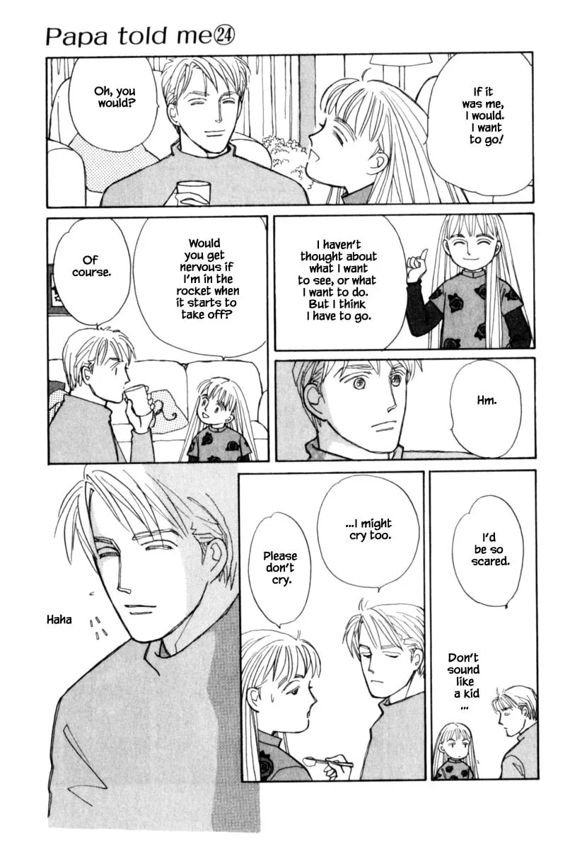 Read Papa told me chapter 125.2 image 3 on Lezhin