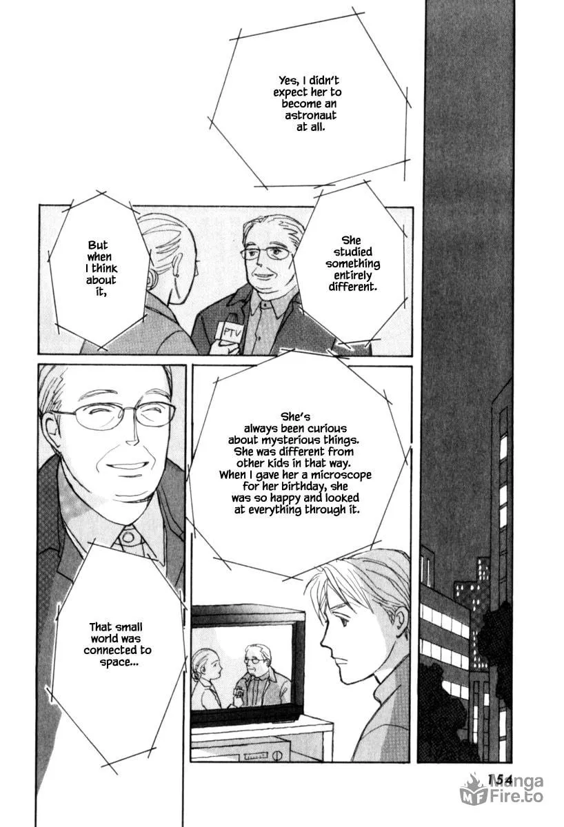 Read Papa told me chapter 125.2 image 4 on Lezhin