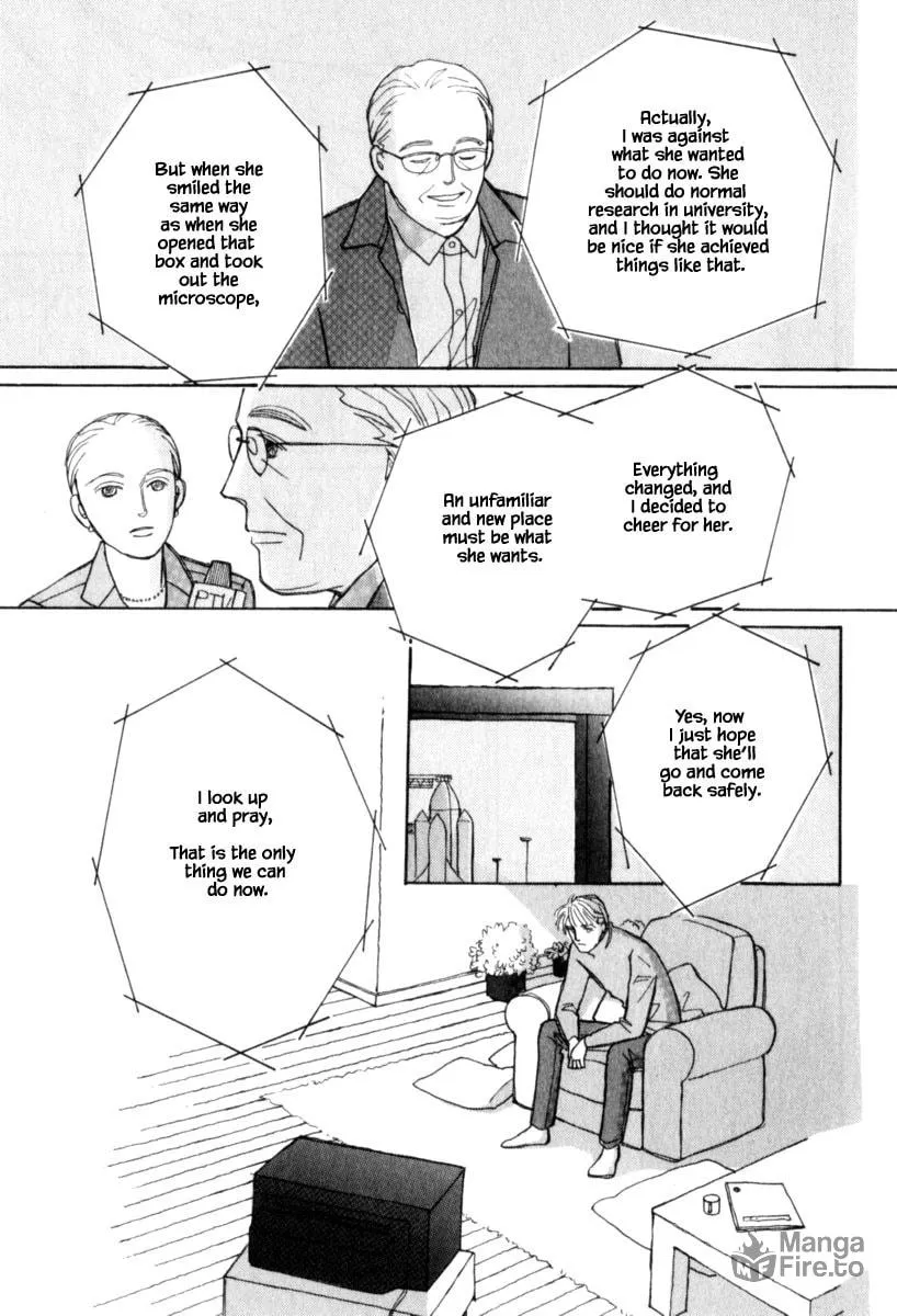 Read Papa told me chapter 125.2 image 5 on Lezhin