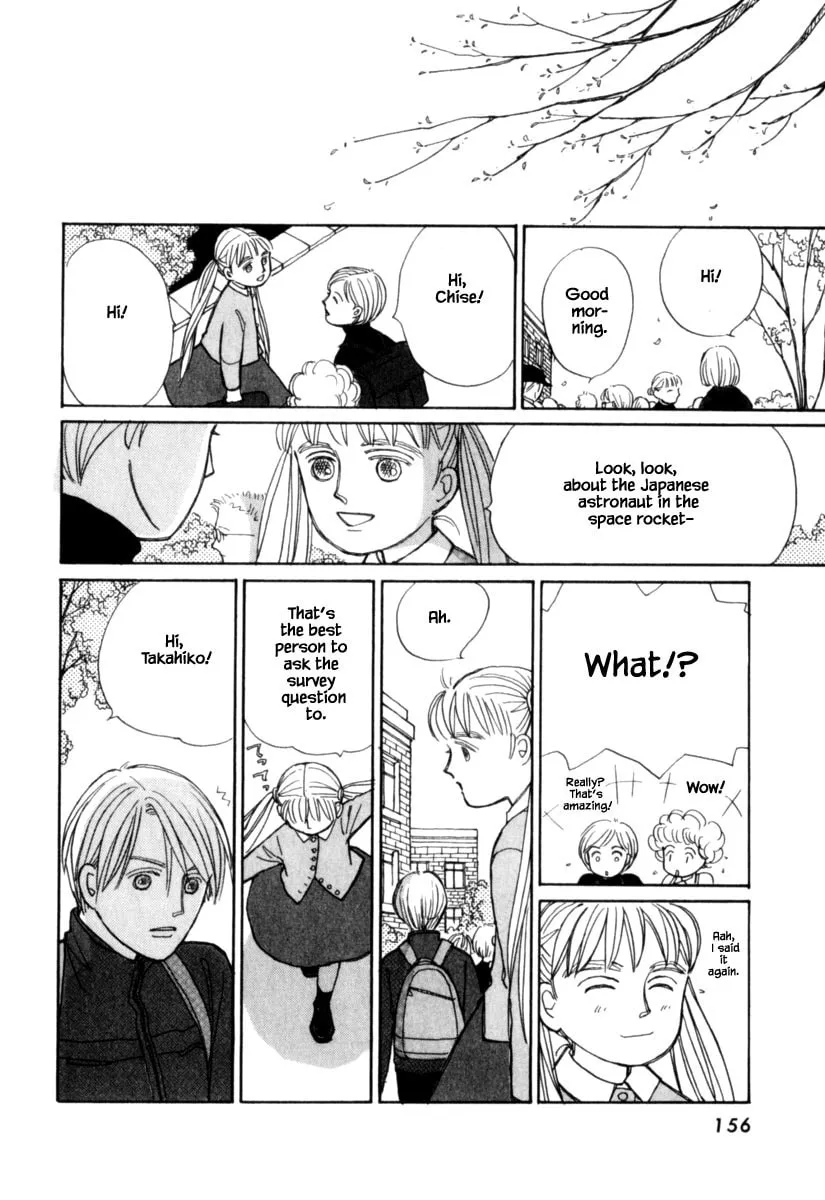 Read Papa told me chapter 125.2 image 6 on Lezhin