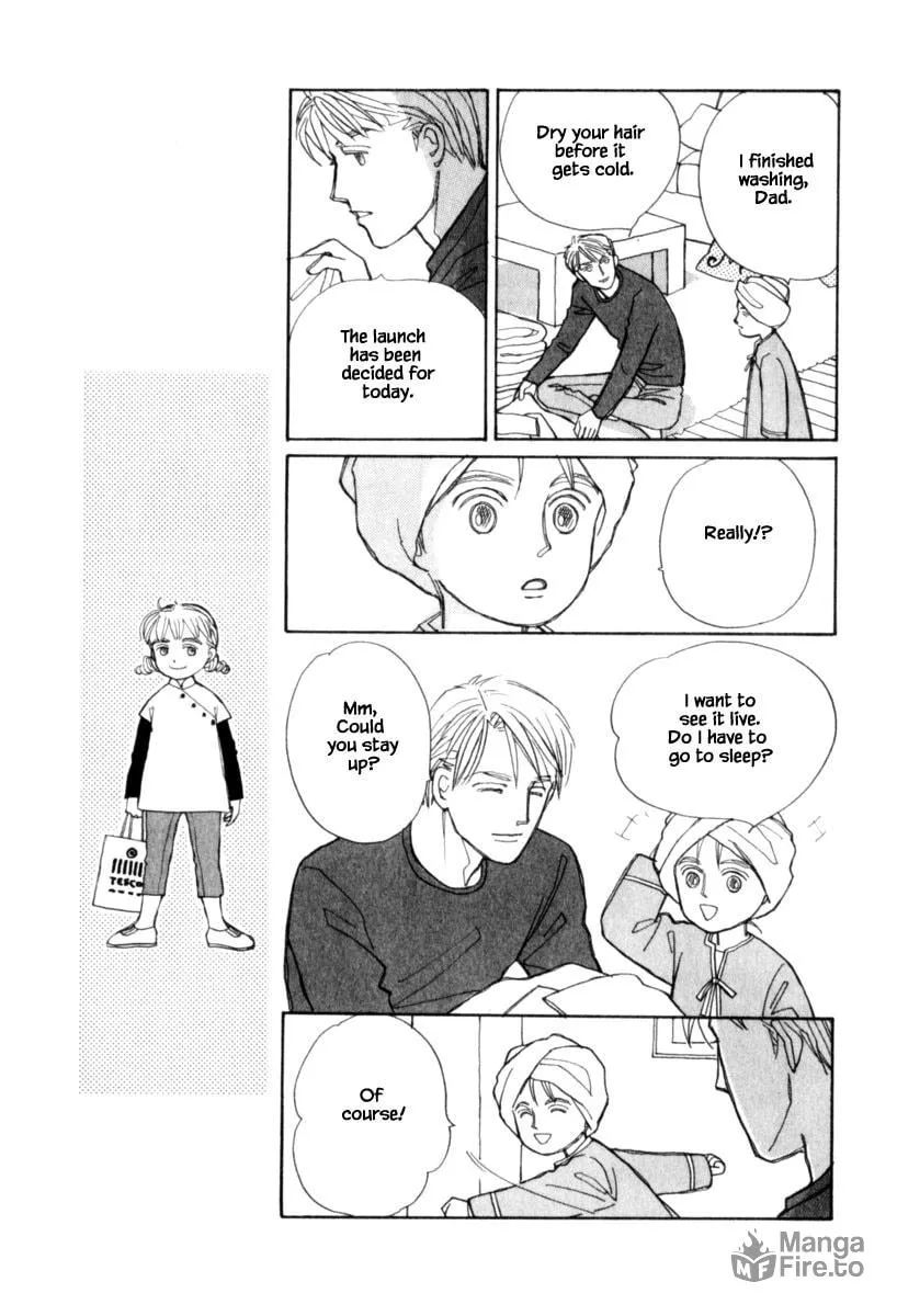 Read Papa told me chapter 125.2 image 9 on Lezhin