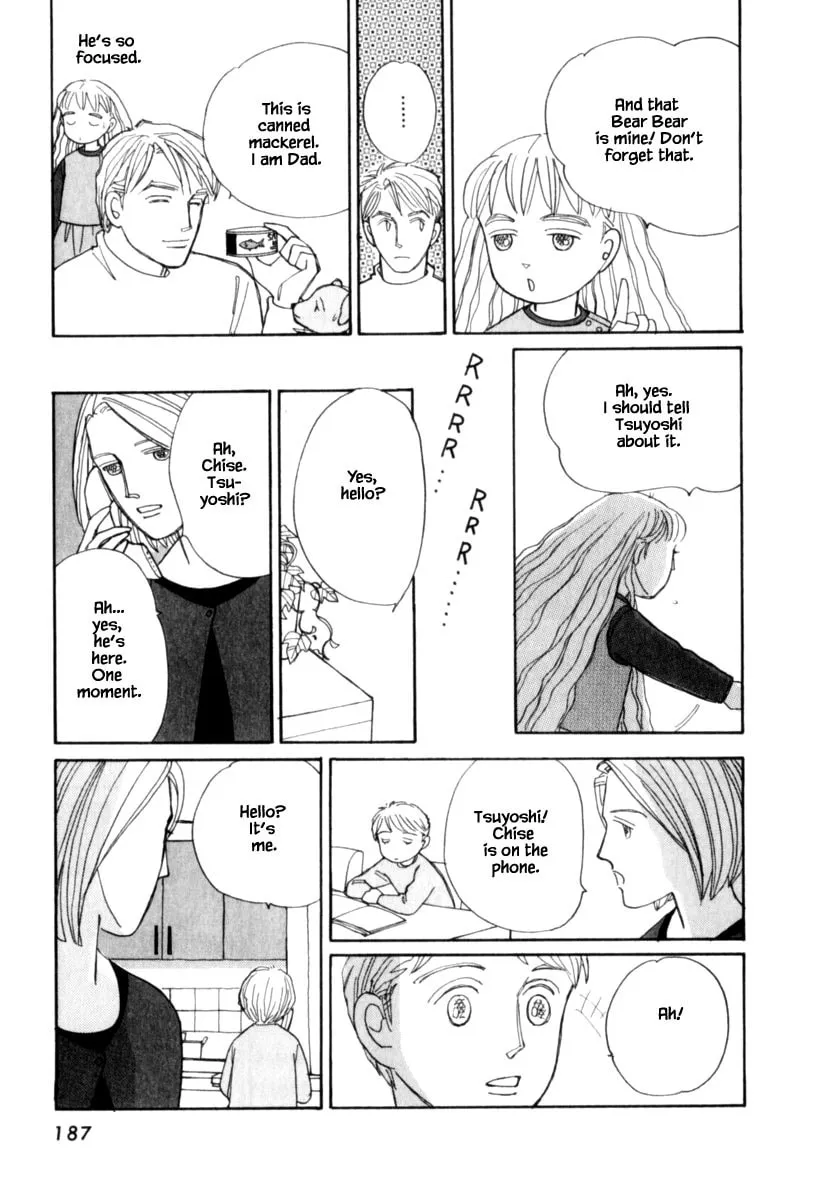 Read Papa told me chapter 126.2 image 1 on Lezhin