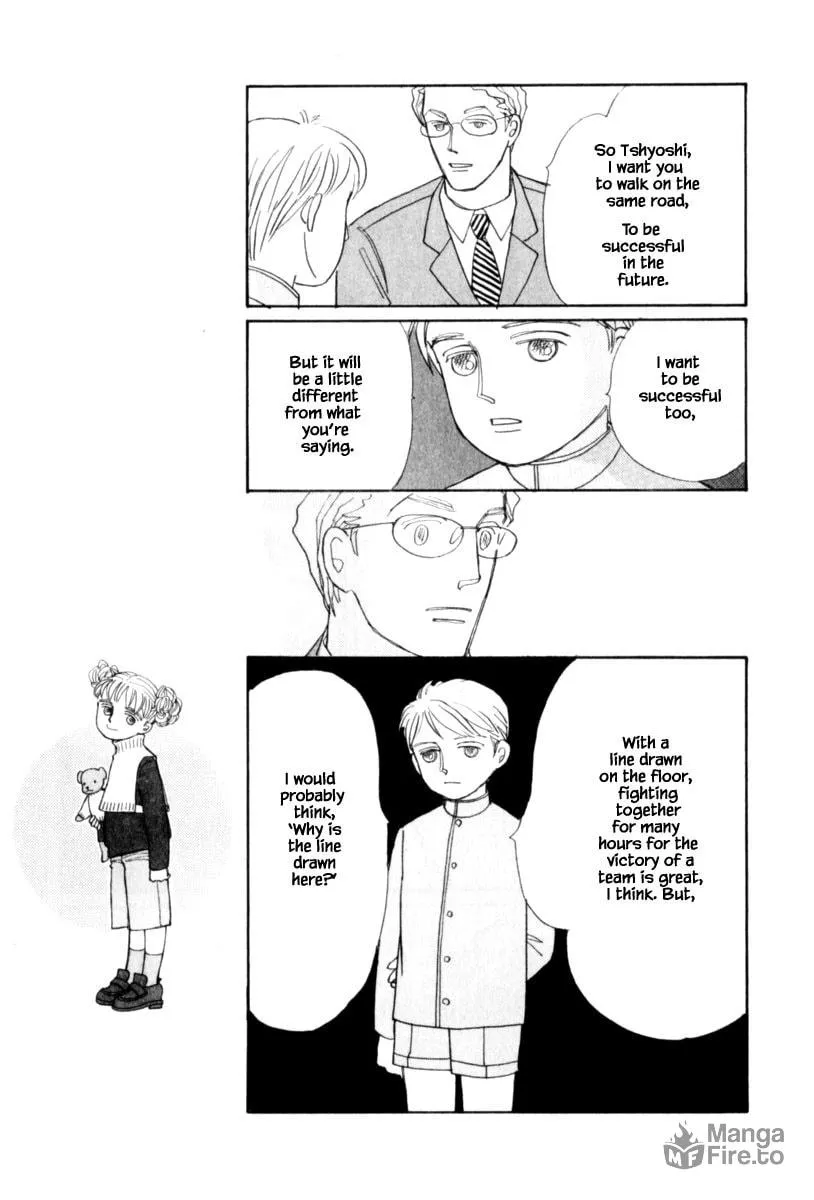 Read Papa told me chapter 126.2 image 11 on Lezhin