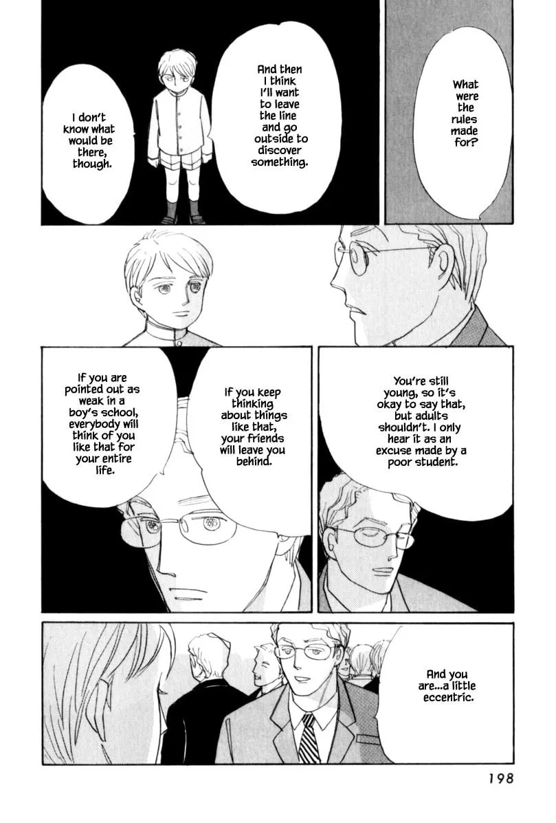 Read Papa told me chapter 126.2 image 12 on Lezhin
