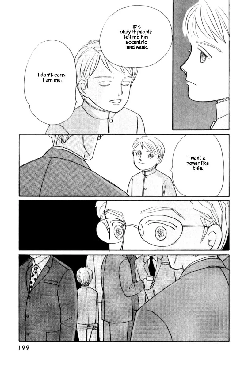 Read Papa told me chapter 126.2 image 13 on Lezhin