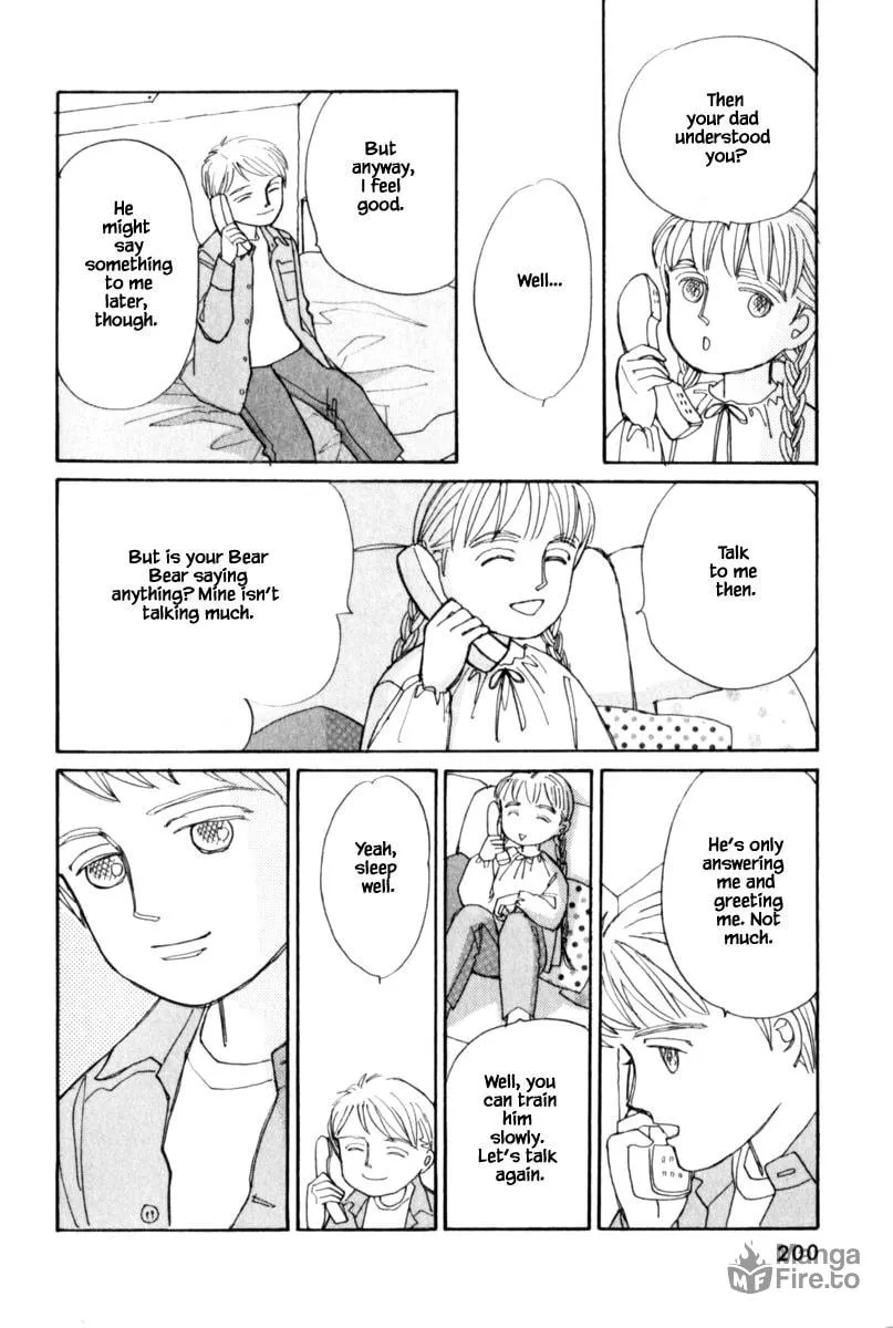 Read Papa told me chapter 126.2 image 14 on Lezhin