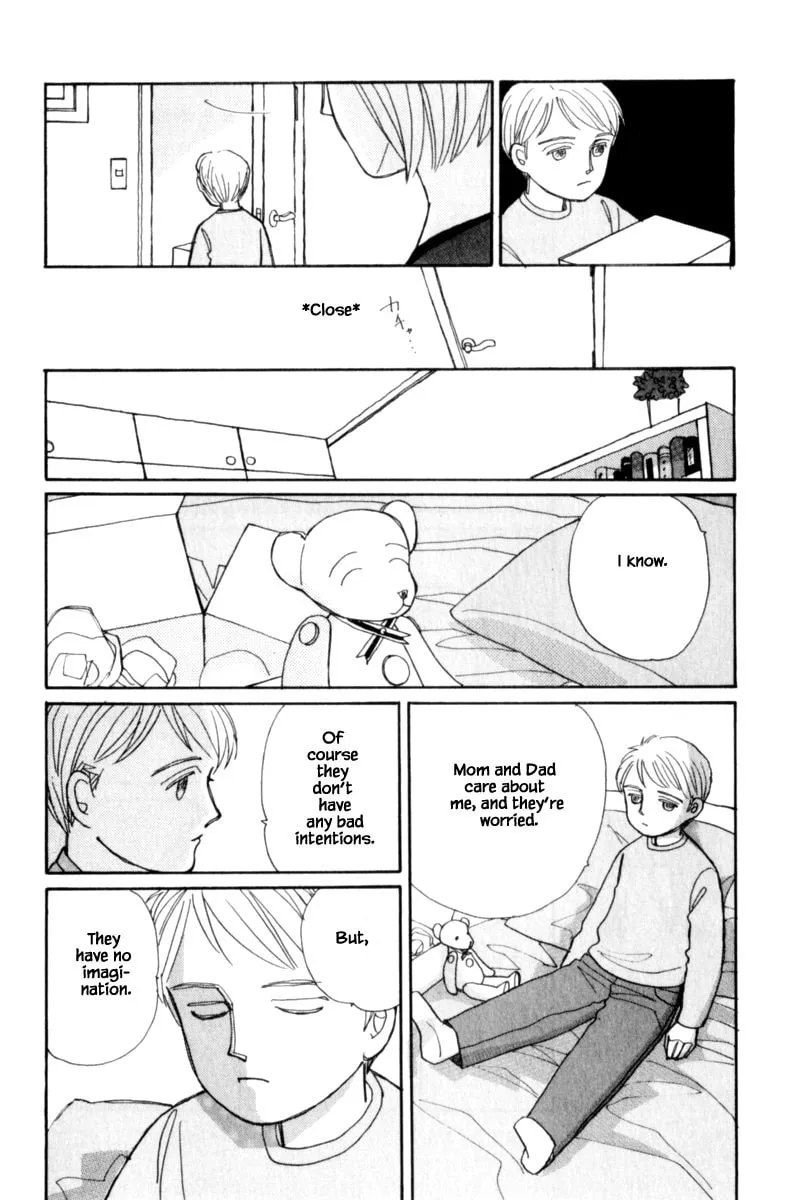 Read Papa told me chapter 126.2 image 6 on Lezhin