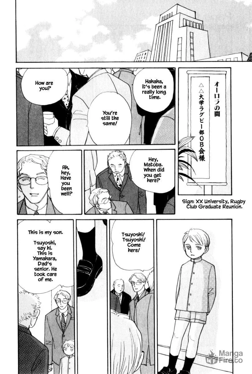 Read Papa told me chapter 126.2 image 8 on Lezhin