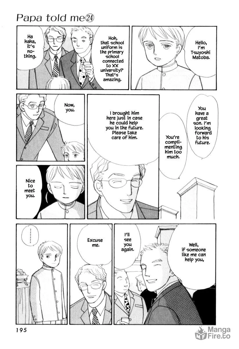 Read Papa told me chapter 126.2 image 9 on Lezhin