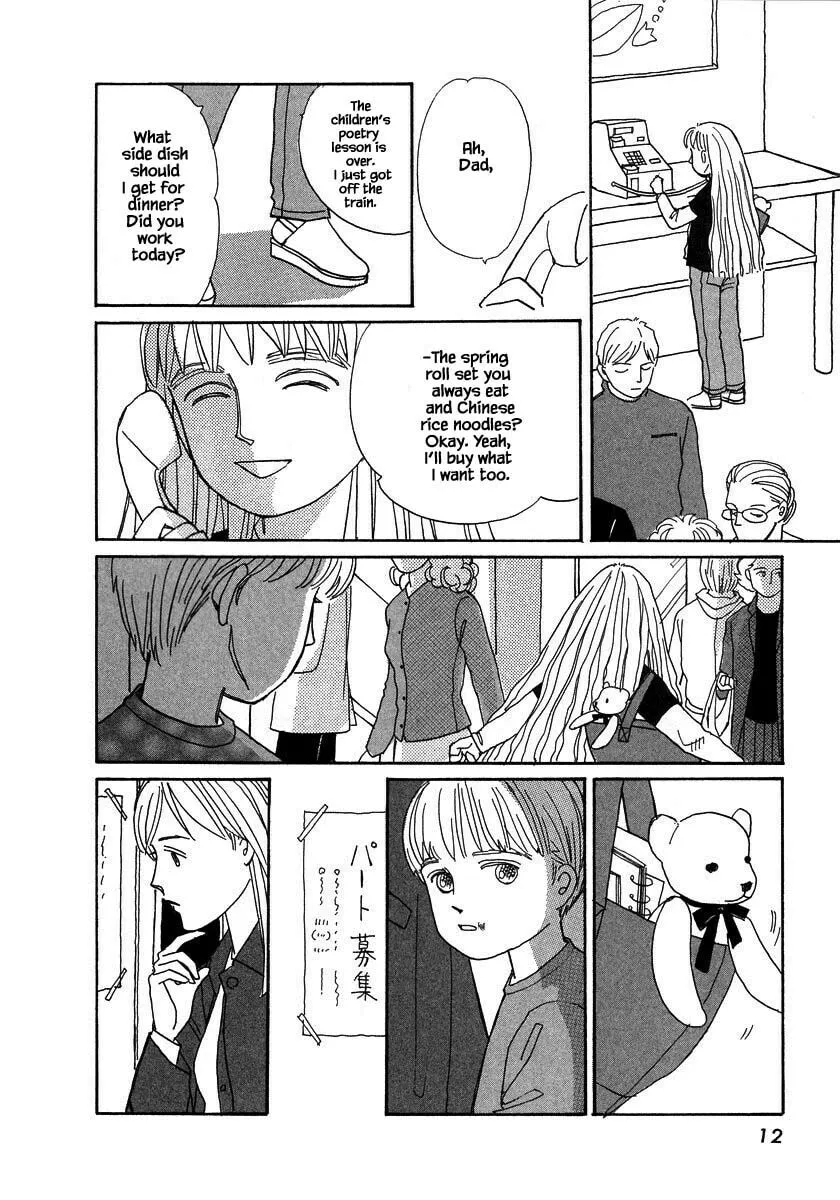 Read Papa told me chapter 127 image 12 on Lezhin
