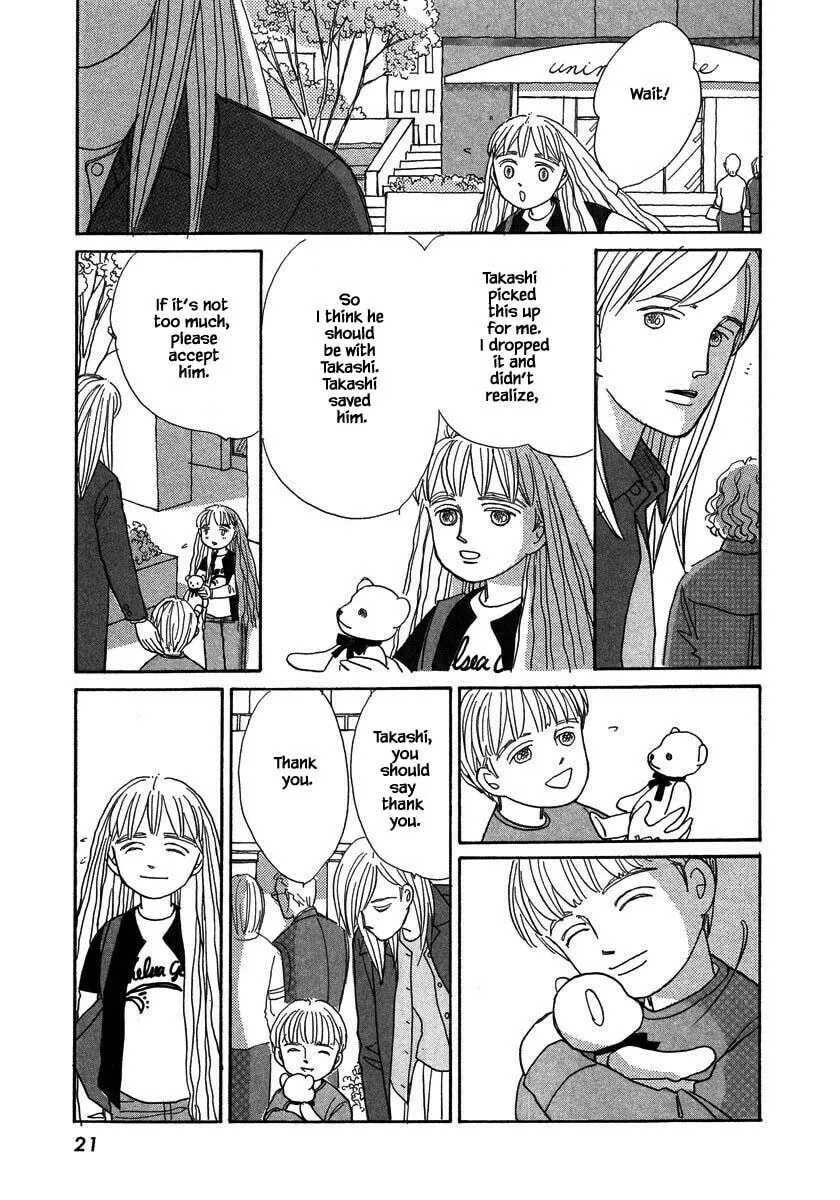 Read Papa told me chapter 127 image 21 on Lezhin