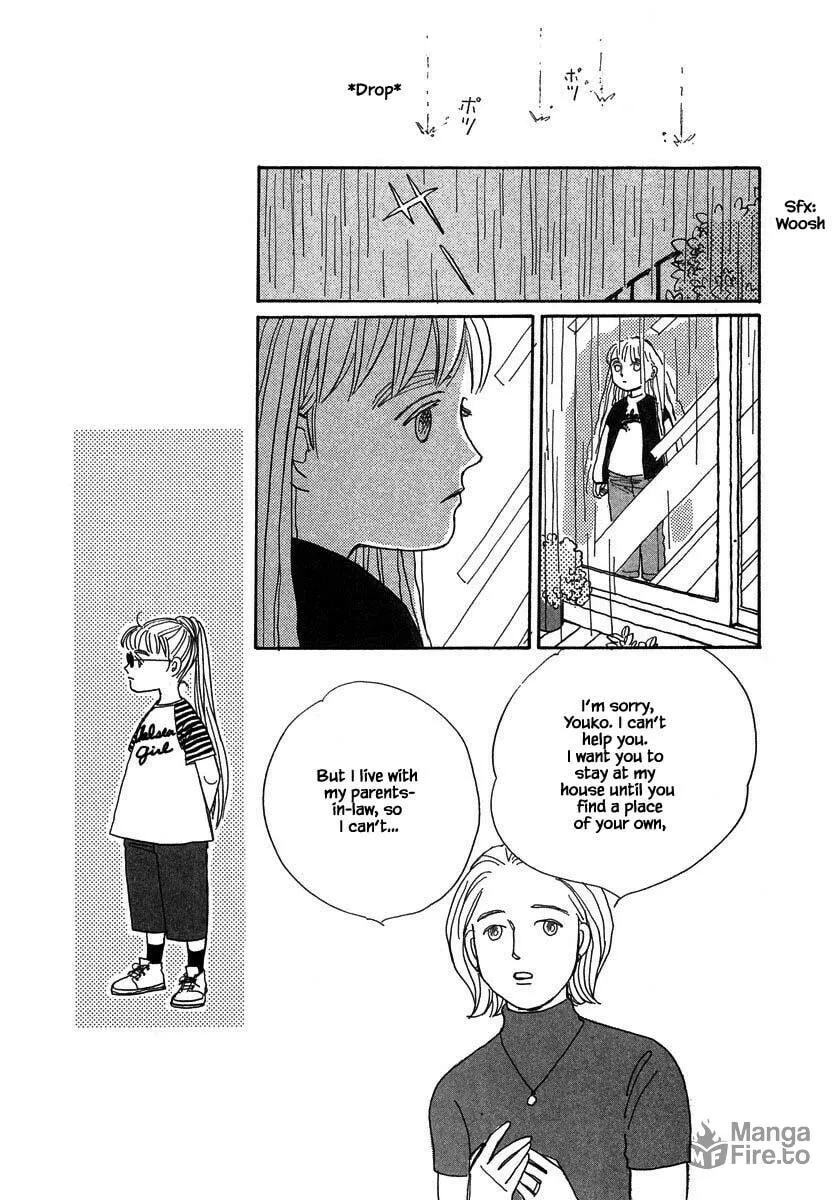 Read Papa told me chapter 127 image 23 on Lezhin