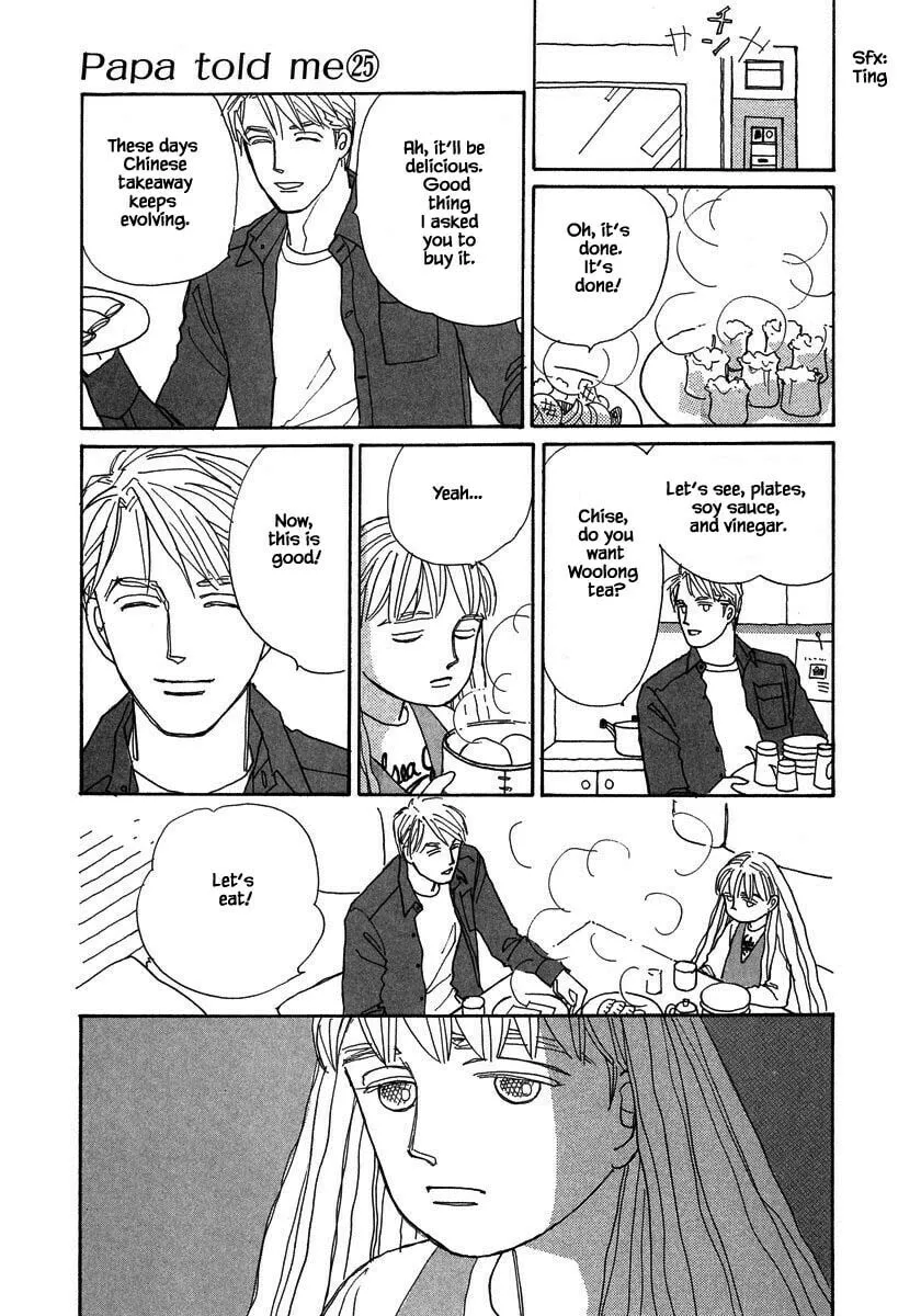 Read Papa told me chapter 127 image 25 on Lezhin