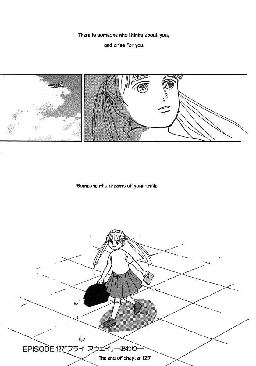 Read Papa told me chapter 127 image 33 on Lezhin