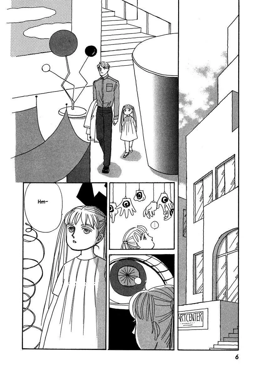 Read Papa told me chapter 127 image 6 on Lezhin