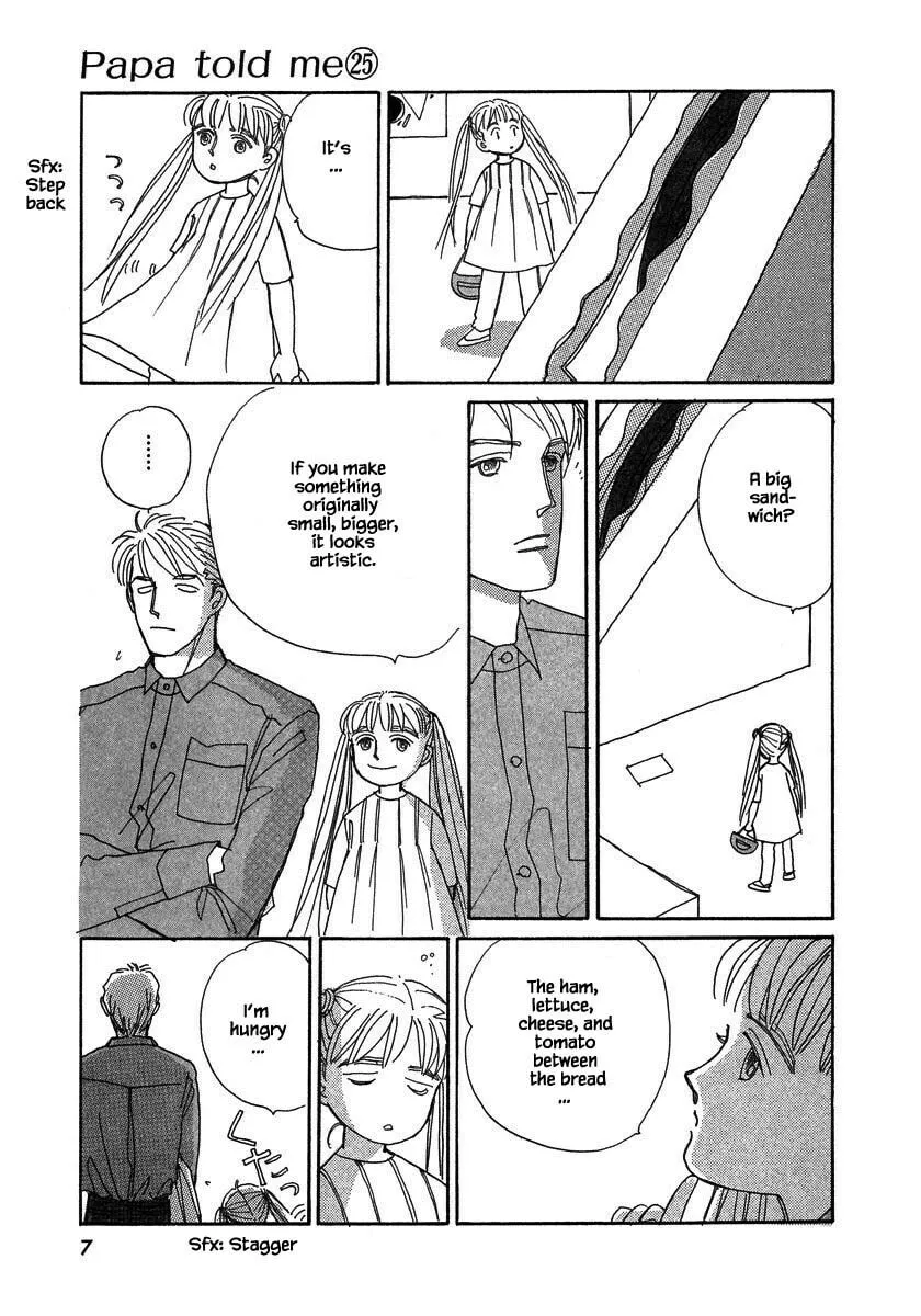 Read Papa told me chapter 127 image 7 on Lezhin