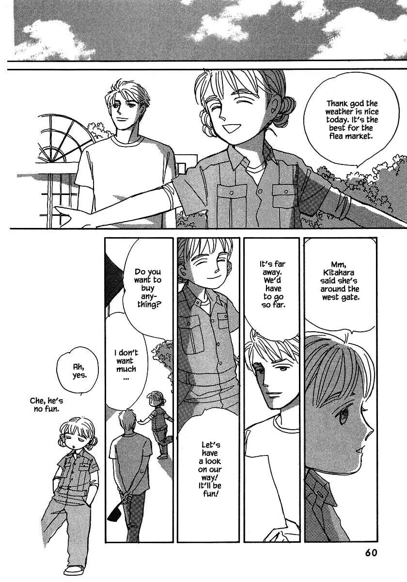 Read Papa told me chapter 128.2 image 10 on Lezhin