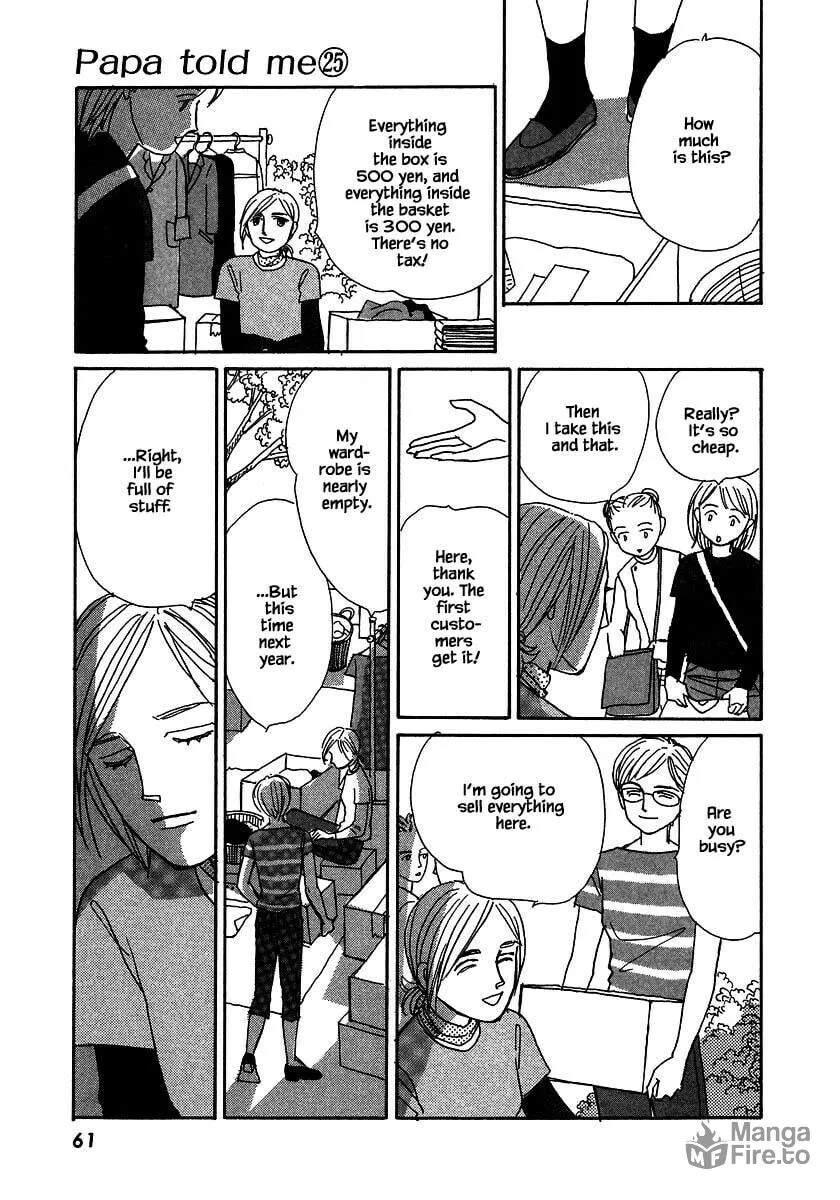 Read Papa told me chapter 128.2 image 11 on Lezhin