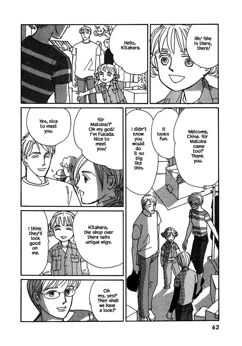 Read Papa told me chapter 128.2 image 12 on Lezhin