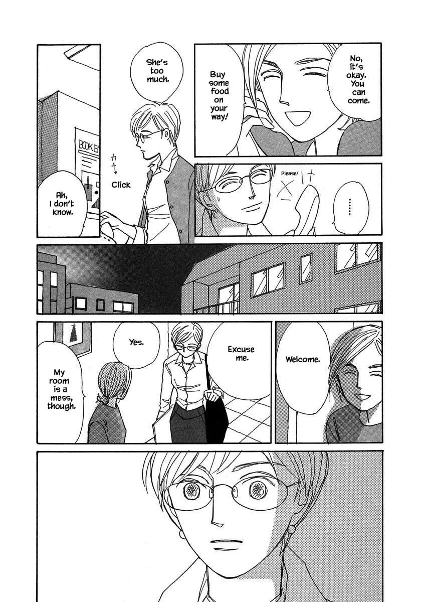 Read Papa told me chapter 128.2 image 3 on Lezhin