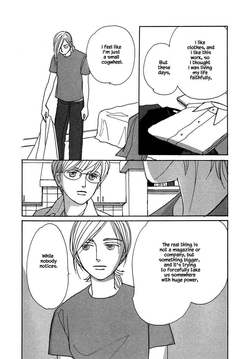Read Papa told me chapter 128.2 image 6 on Lezhin