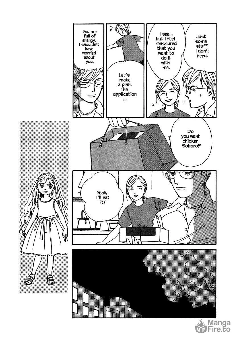 Read Papa told me chapter 128.2 image 9 on Lezhin