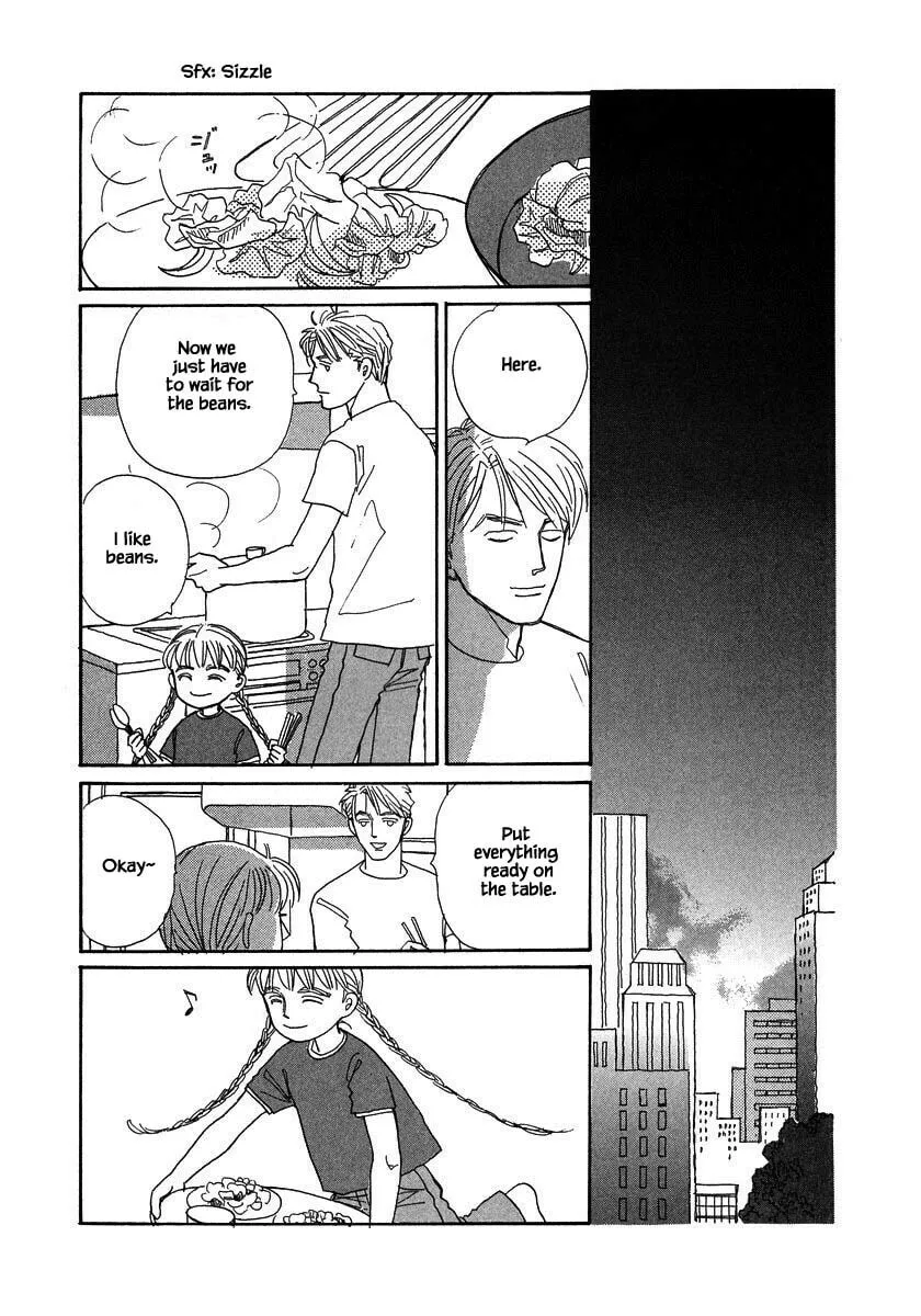 Read Papa told me chapter 129 image 1 on Lezhin