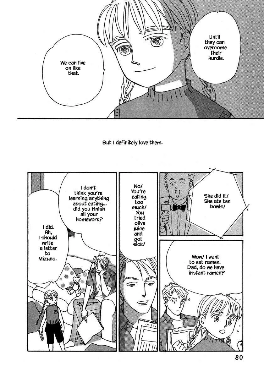 Read Papa told me chapter 129 image 13 on Lezhin