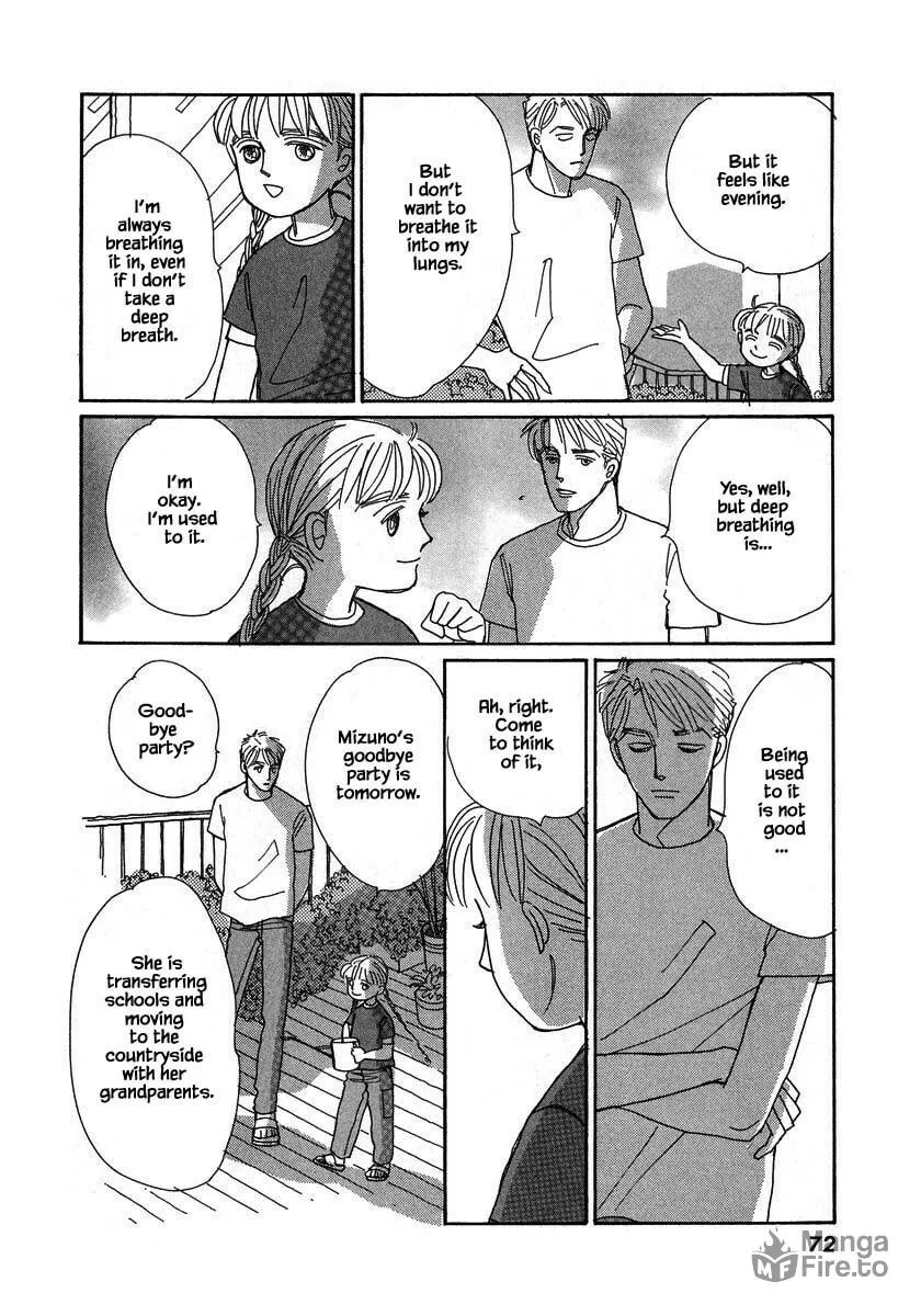 Read Papa told me chapter 129 image 5 on Lezhin