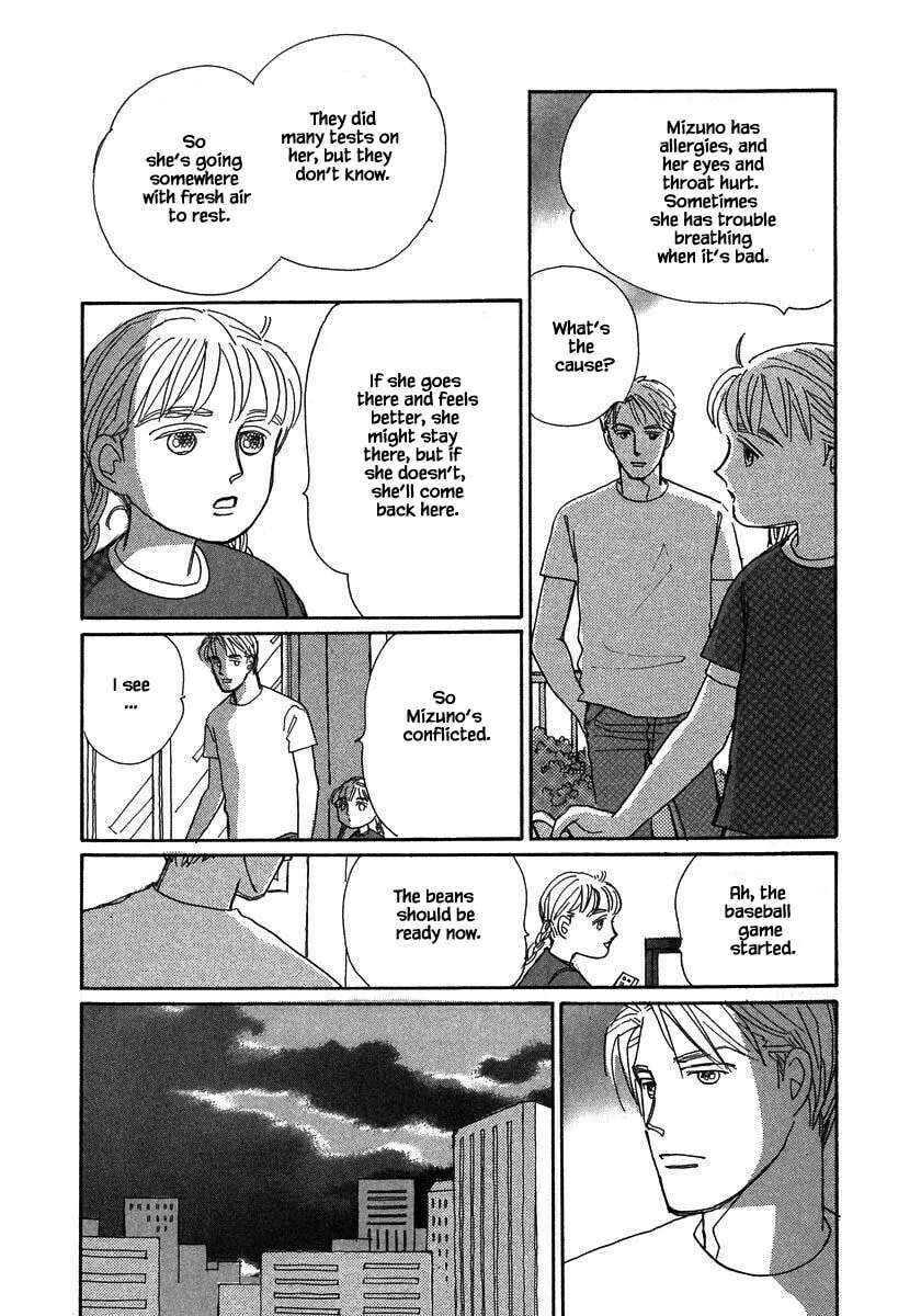 Read Papa told me chapter 129 image 6 on Lezhin