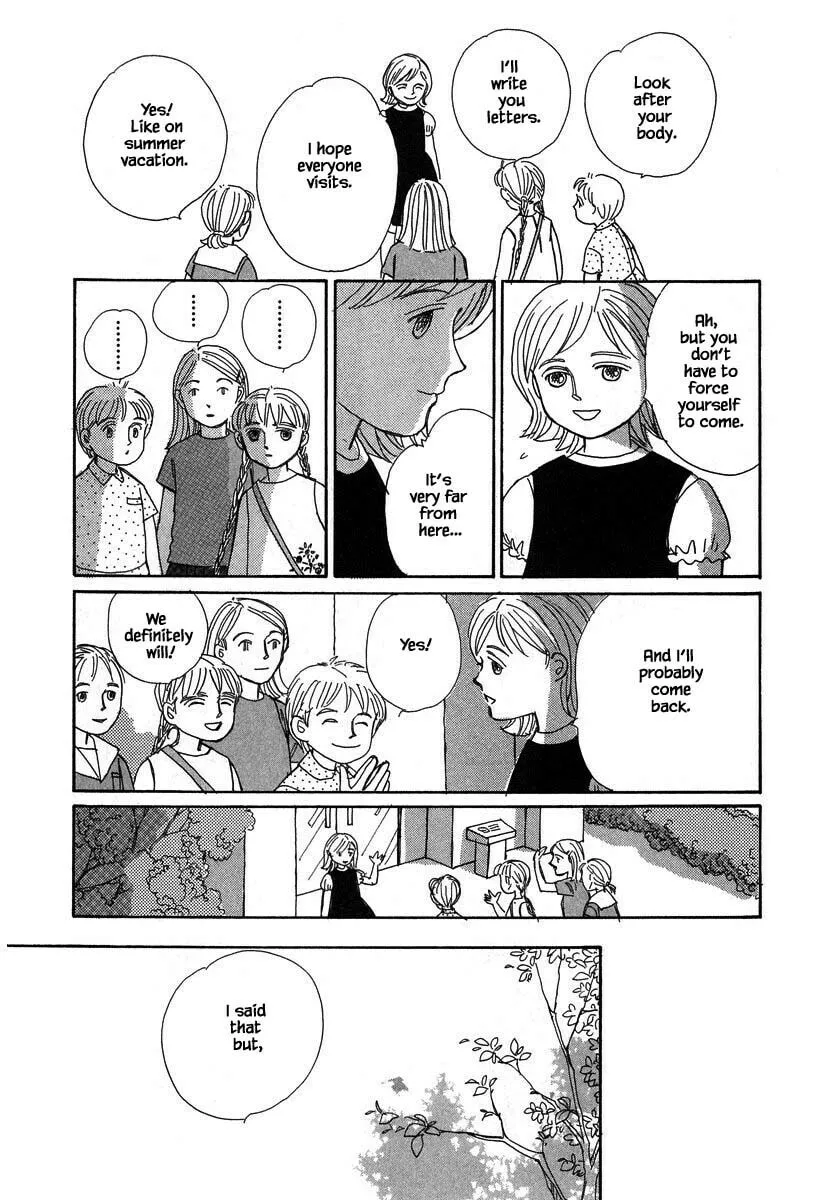 Read Papa told me chapter 129 image 7 on Lezhin