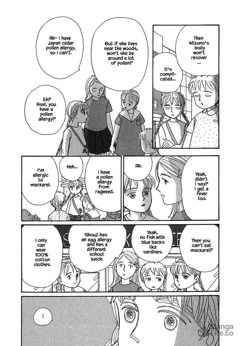 Read Papa told me chapter 129 image 8 on Lezhin