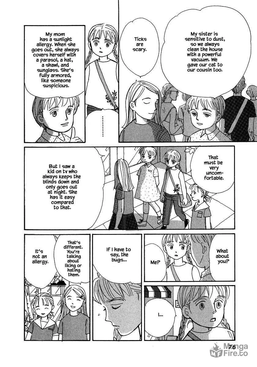Read Papa told me chapter 129 image 9 on Lezhin