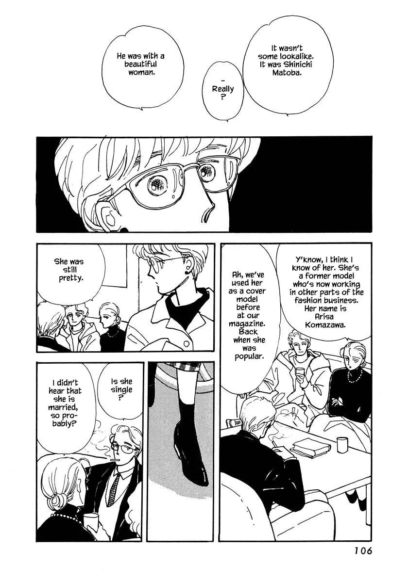 Read Papa told me chapter 13.1 image 10 on Lezhin