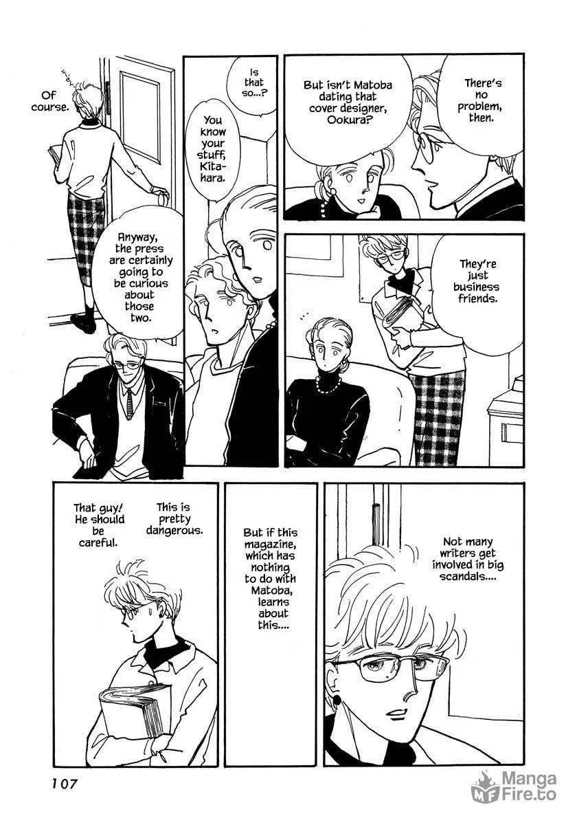 Read Papa told me chapter 13.1 image 11 on Lezhin