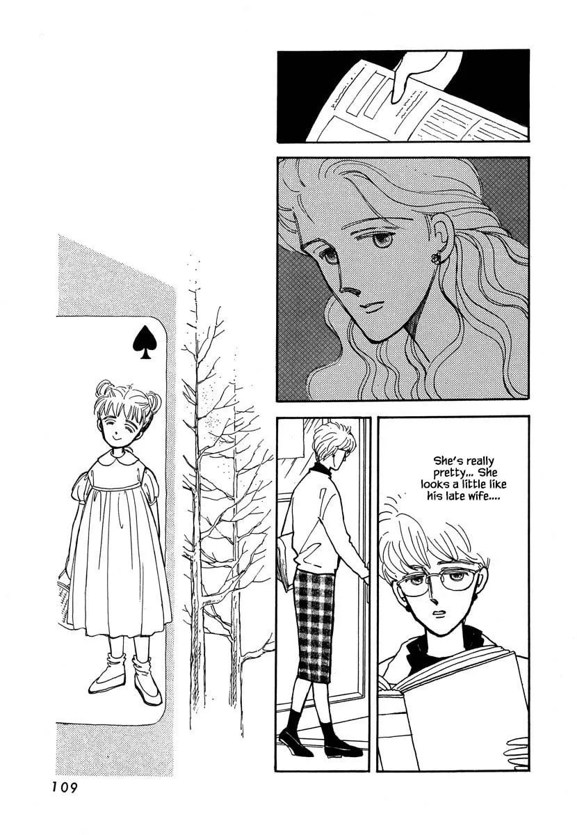 Read Papa told me chapter 13.1 image 13 on Lezhin