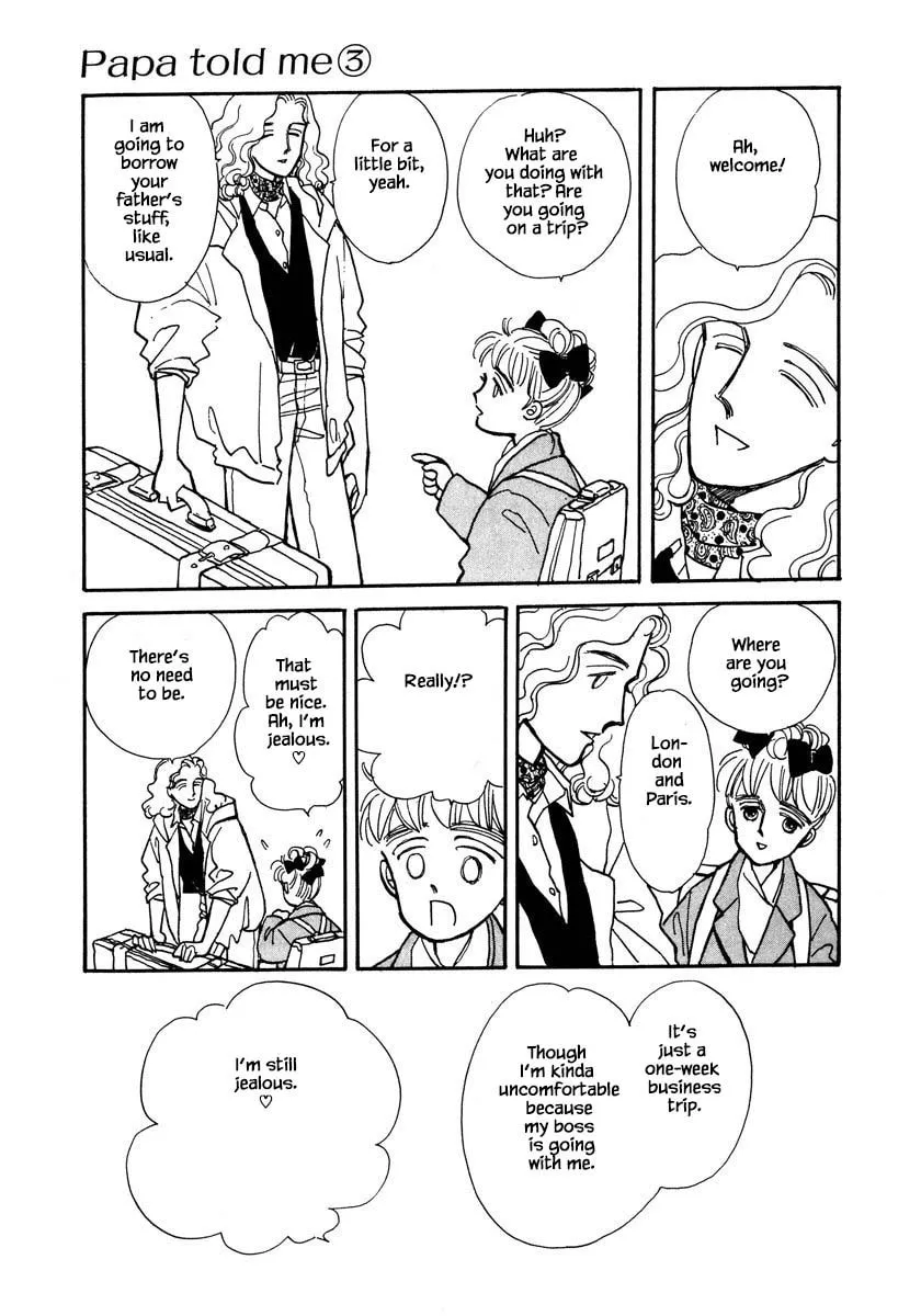 Read Papa told me chapter 13.1 image 15 on Lezhin