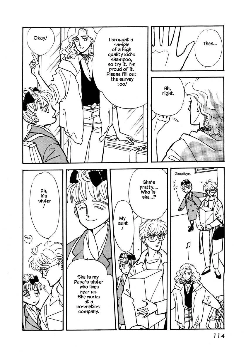 Read Papa told me chapter 13.1 image 18 on Lezhin