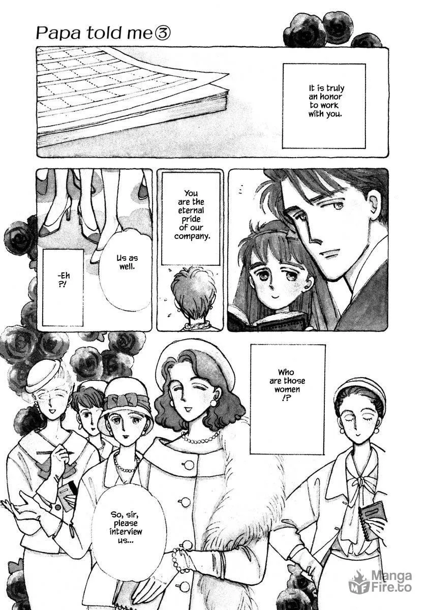 Read Papa told me chapter 13.1 image 2 on Lezhin