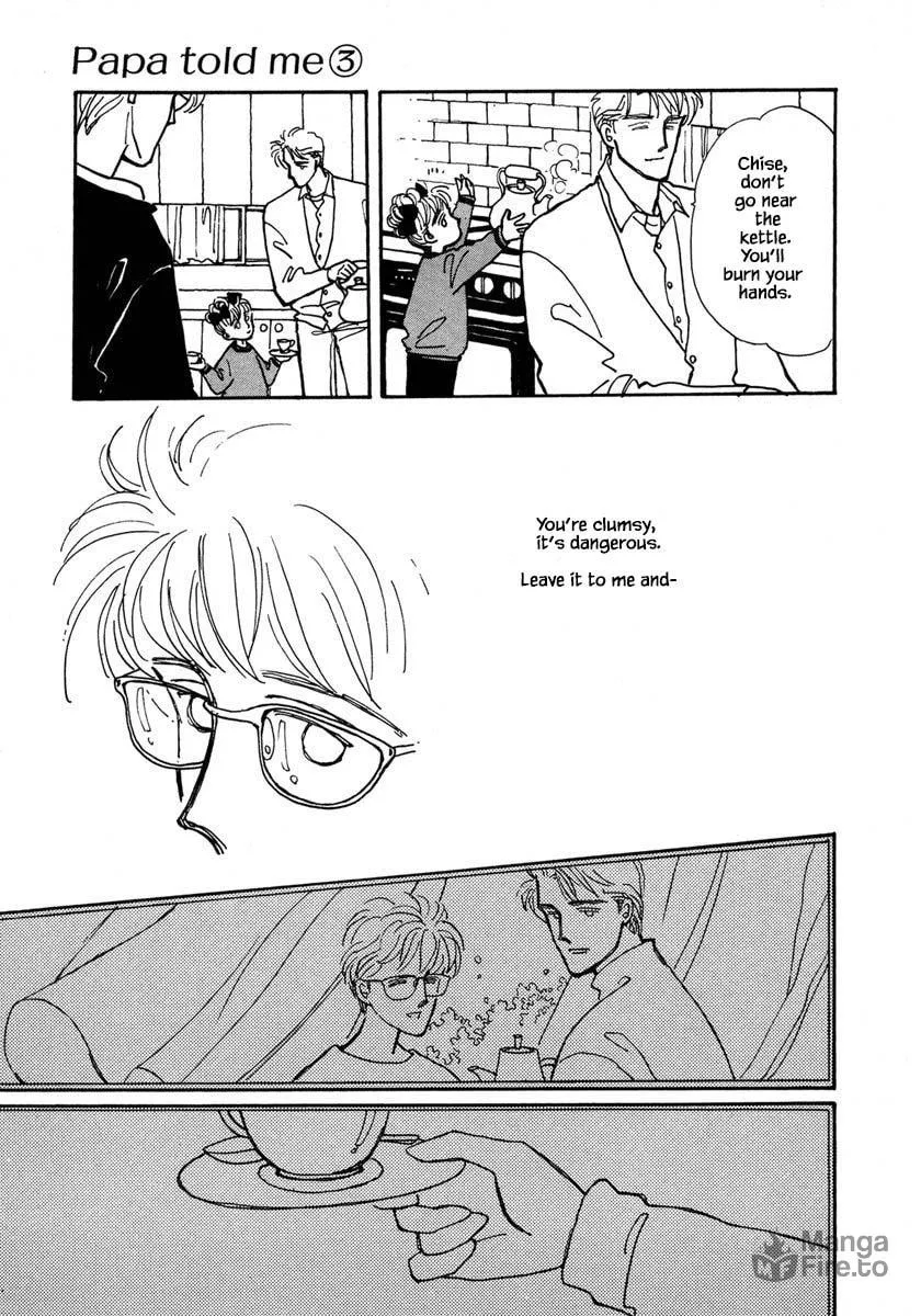 Read Papa told me chapter 13.1 image 23 on Lezhin