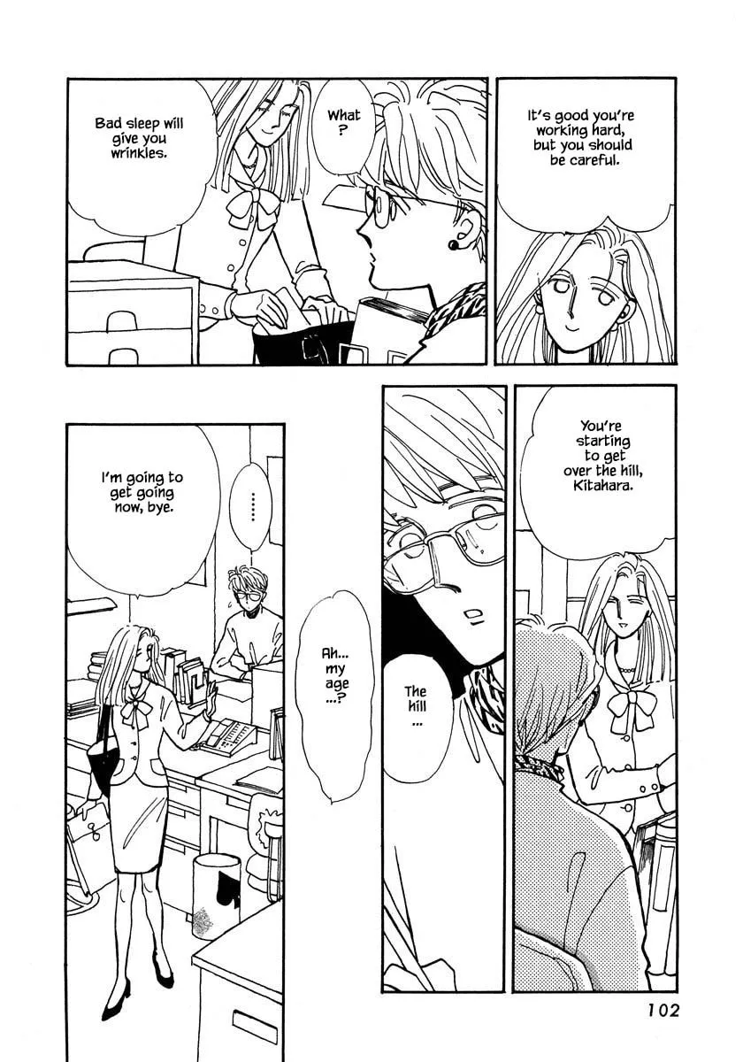 Read Papa told me chapter 13.1 image 6 on Lezhin
