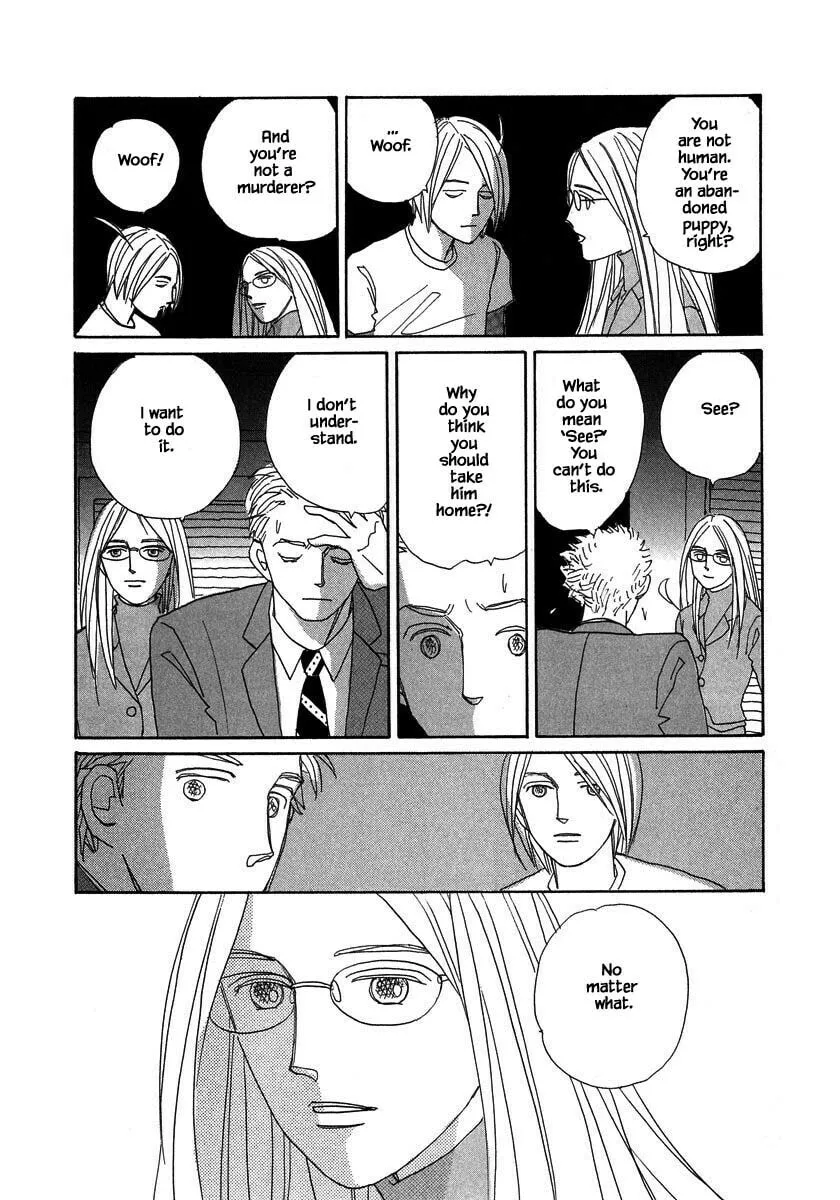 Read Papa told me chapter 131.2 image 10 on Lezhin