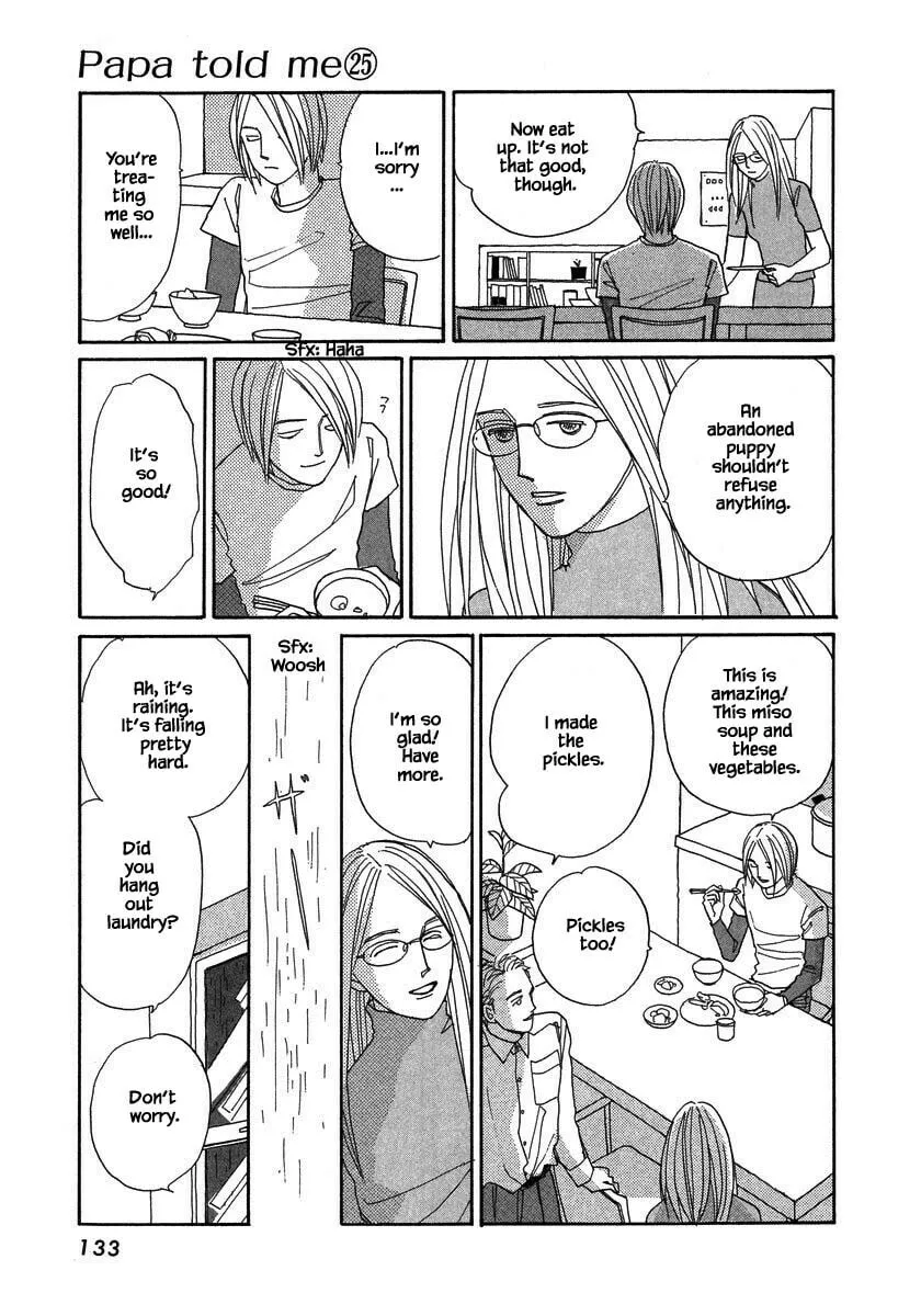 Read Papa told me chapter 131.2 image 13 on Lezhin